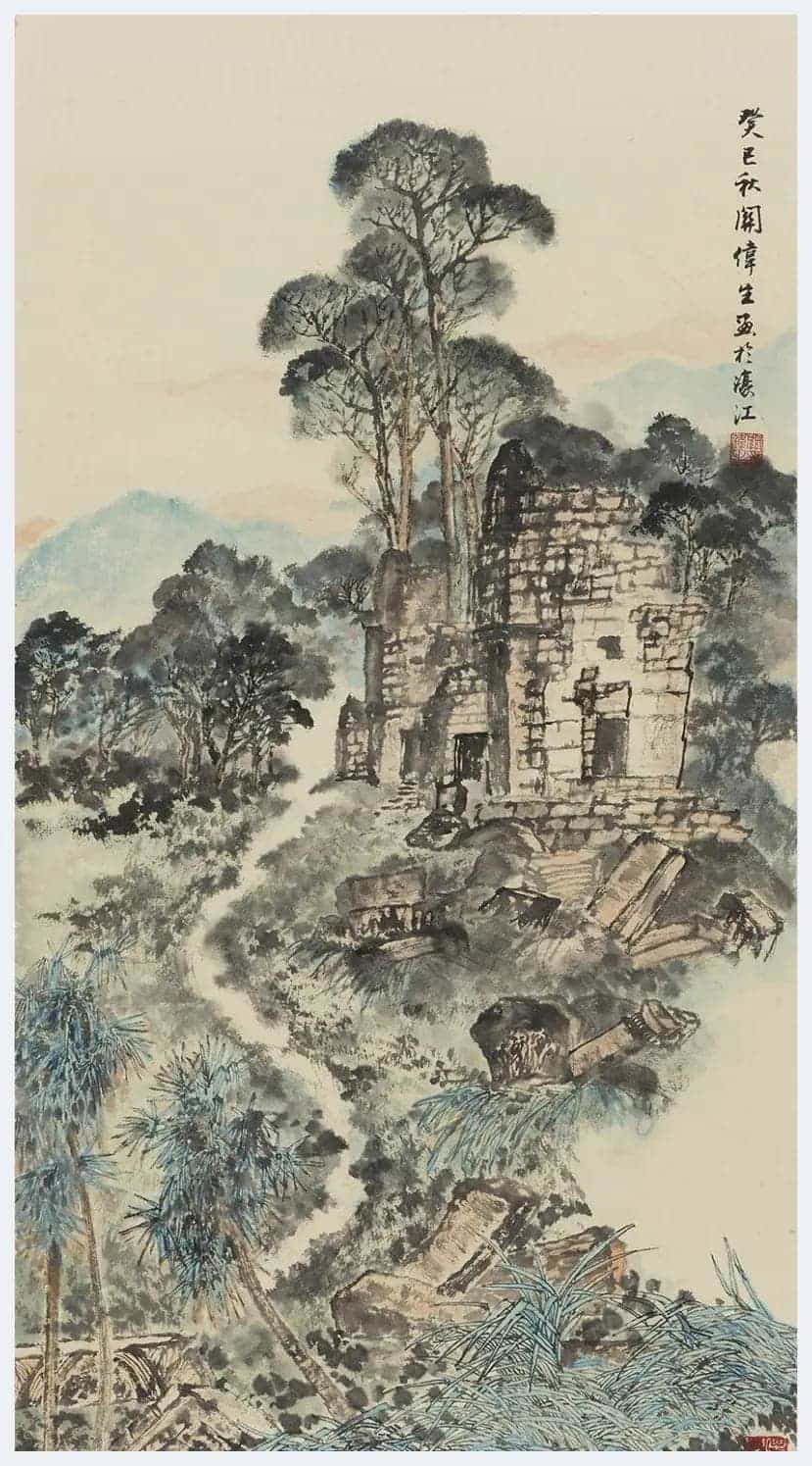关伟生简介(山水画家)澳门_第3张