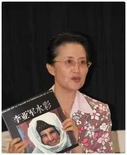 李亚军简介(版画家)北京_第1张