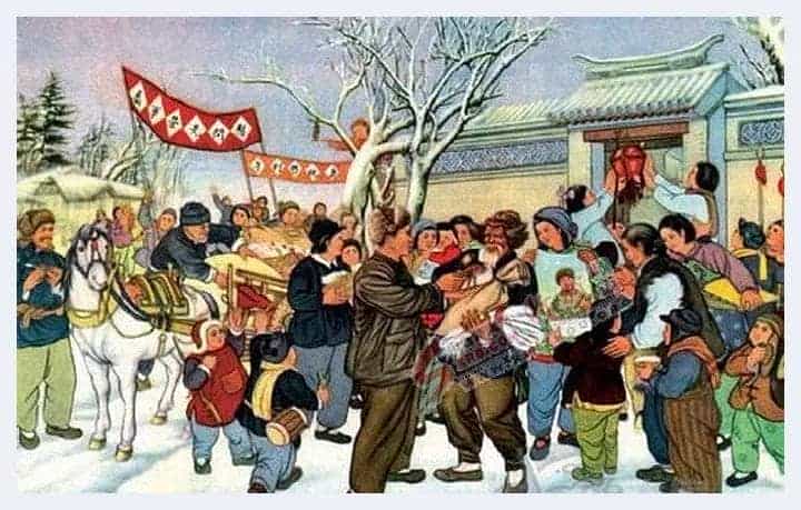 苗地简介(漫画家)北京_第3张