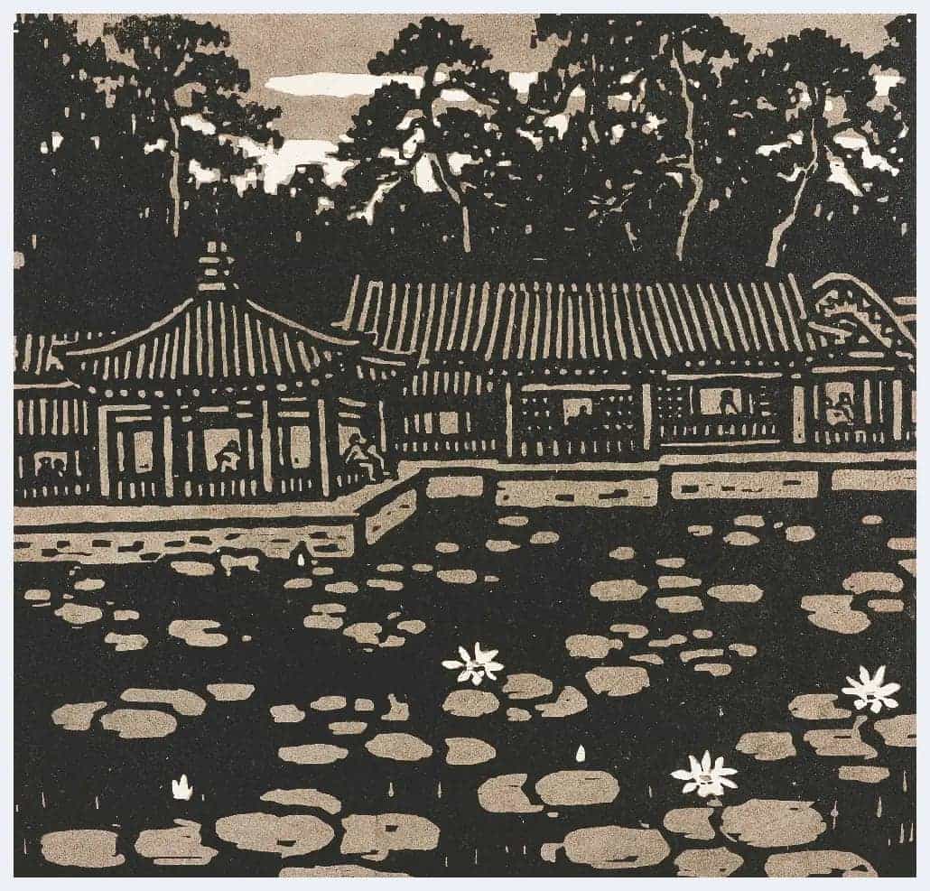 力群简介(版画家)山西 太原_第10张
