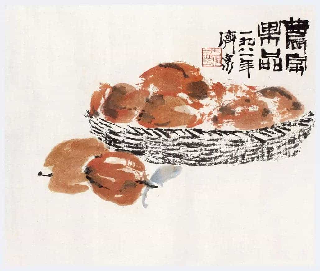 方济众简介(山水画家)陕西 西安_第3张