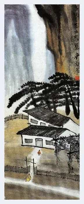 齐白石简介(花鸟画家)北京_第6张