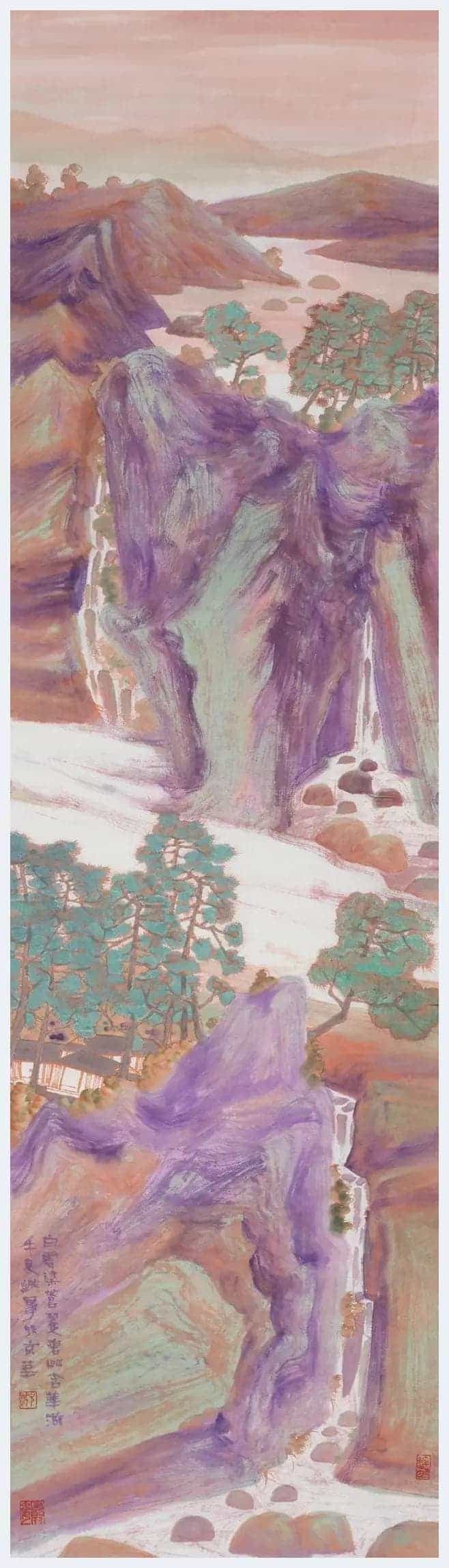 牛克诚简介(山水画家)北京_第3张