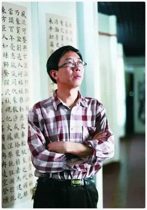 李庆杰简介(山水画家)山东 济南_第2张