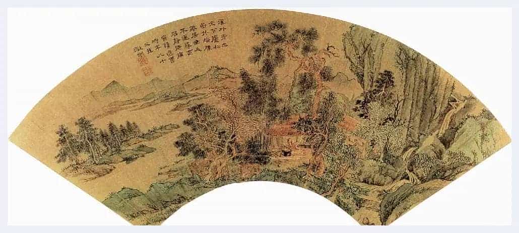 文征明简介(山水画家 花鸟画家)江苏 苏州_第2张