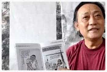 喻正元简介(人物画家 其他画家)四川 宜宾_第3张