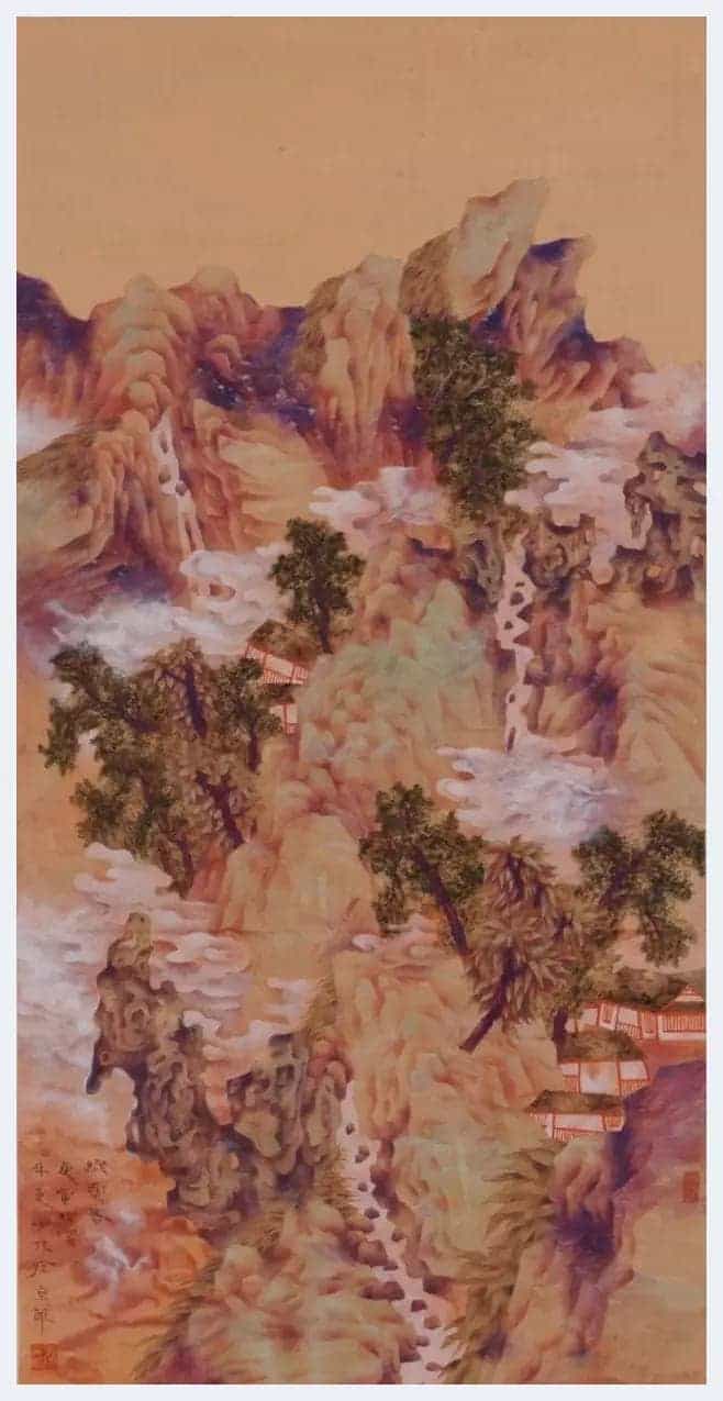 牛克诚简介(山水画家)北京_第2张