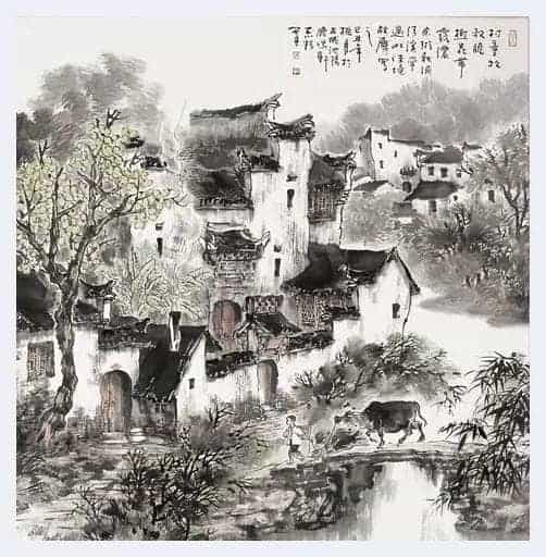 陈志精简介(版画家)安徽 池州_第2张