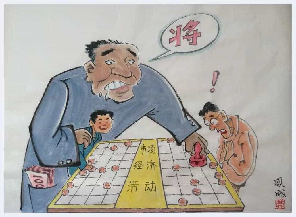 高凤成简介(漫画家)四川 成都_第10张