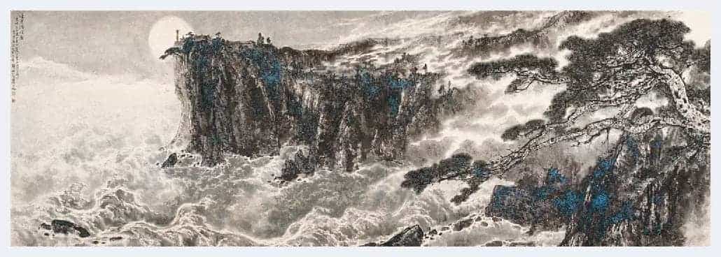 刘宝纯简介(山水画家)山东 济南_第8张
