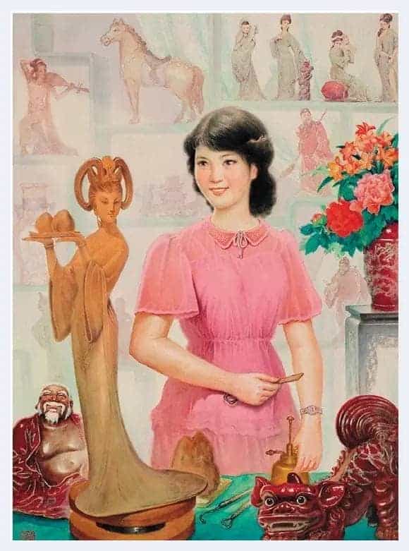 梁根祥简介(雕塑家 水彩画家)广东 佛山_第3张