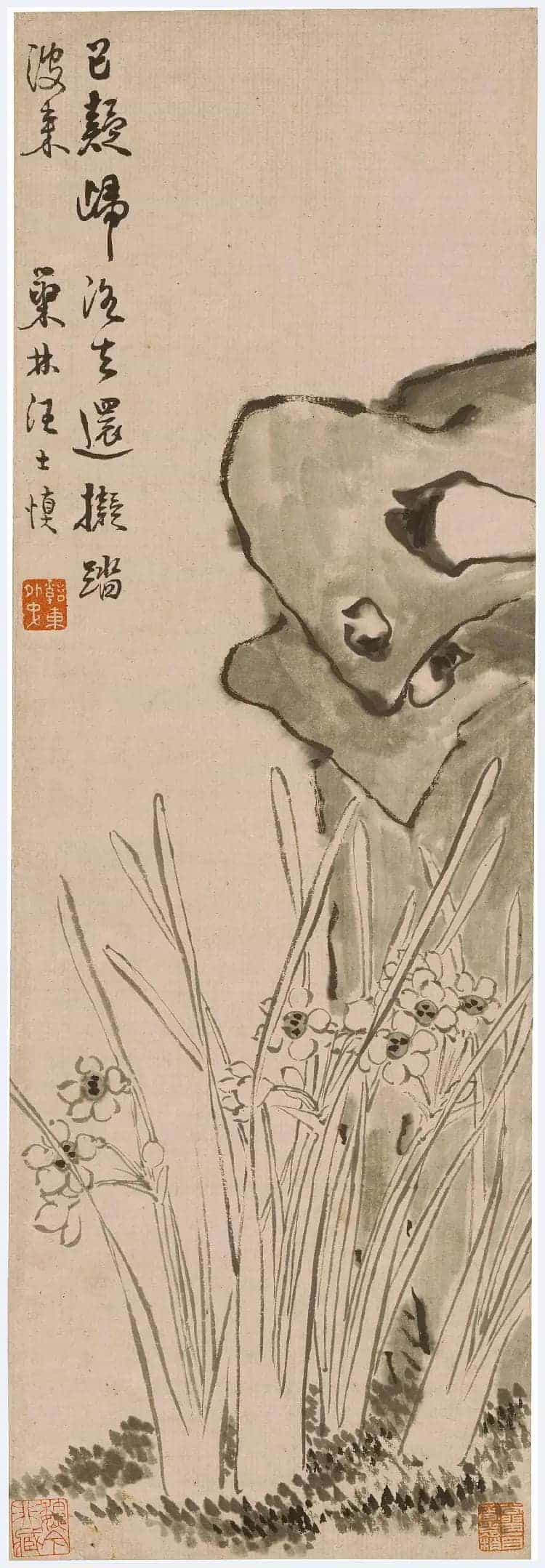 汪士慎《湖石水仙图》欣赏_第1张