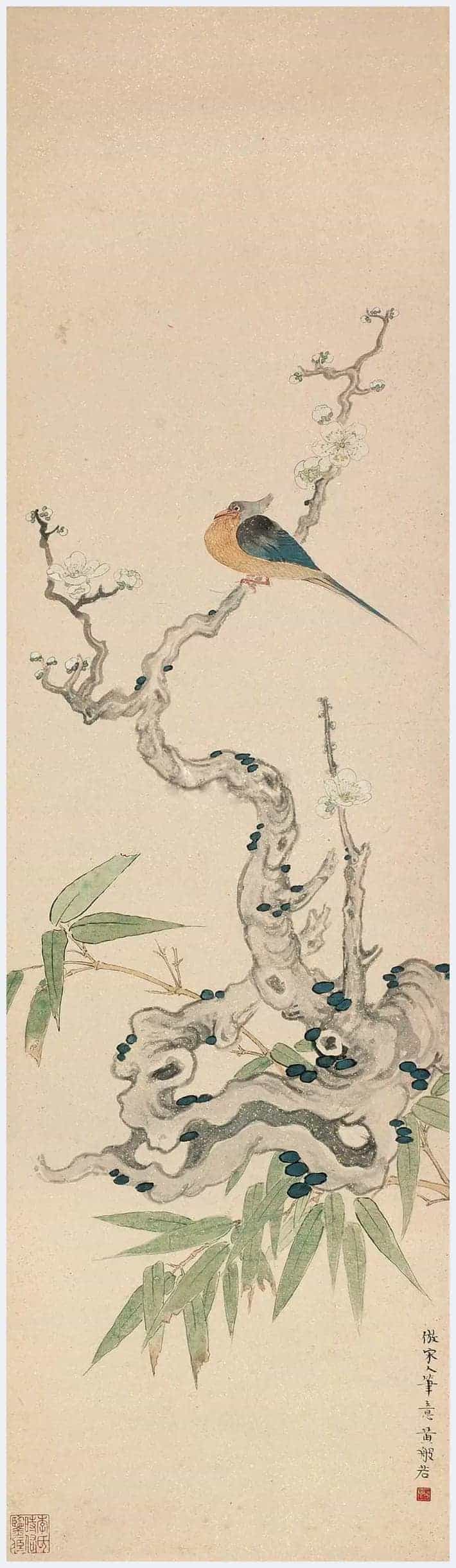 黄般若作品欣赏_第22张