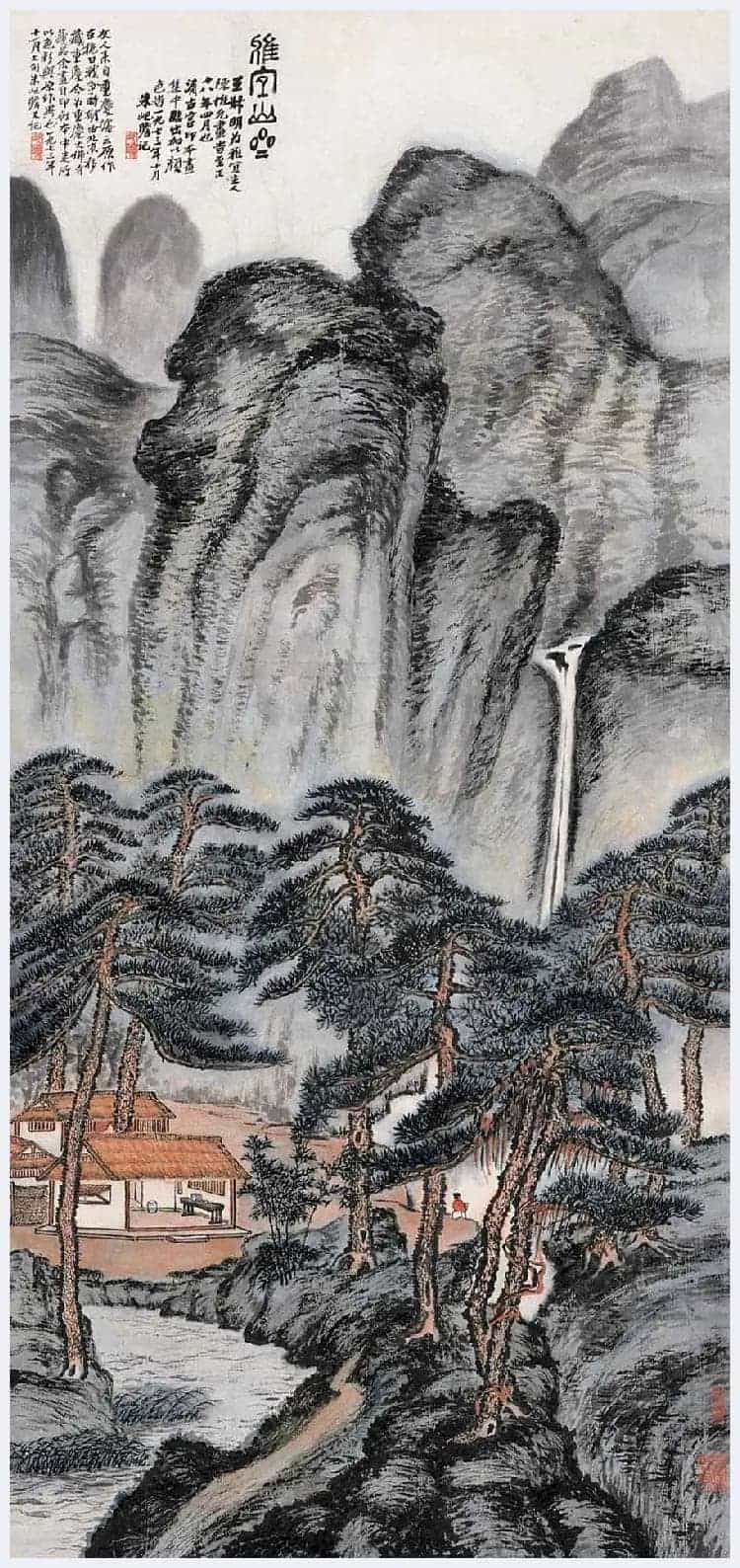 朱屺瞻国画作品欣赏_第26张
