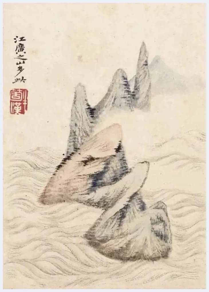 对石涛笔墨当随时代的误解_第4张