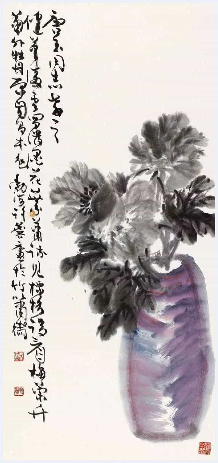 许麟庐写意花鸟作品欣赏_第17张