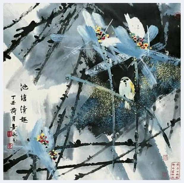 黄永玉荷花作品欣赏_第14张