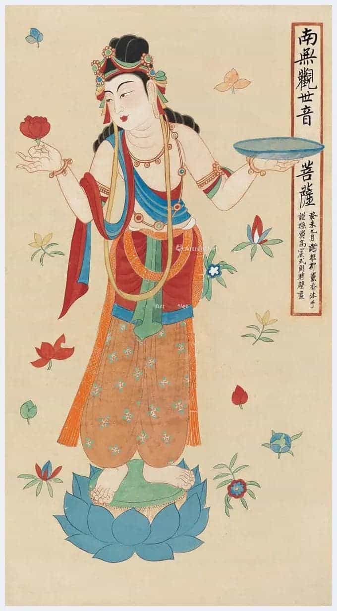 谢稚柳人物画拍卖情况？_第4张
