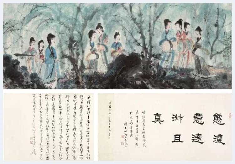 傅抱石长卷《丽人行》铭心经典再现！_第11张