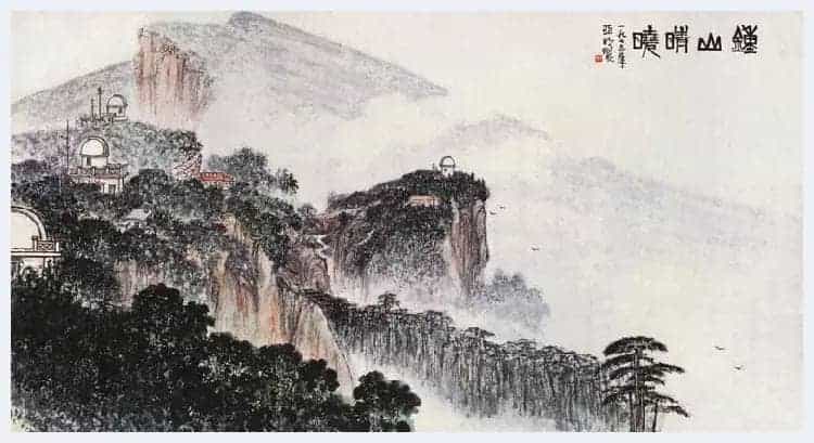 亚明的画多少钱一尺丨亚明字画拍卖纪录_第6张