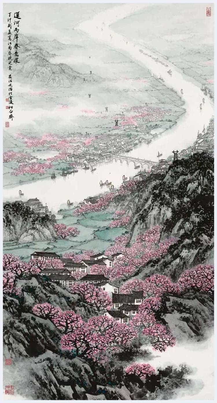 宋文治山水画《春江远帆》5尺_第4张
