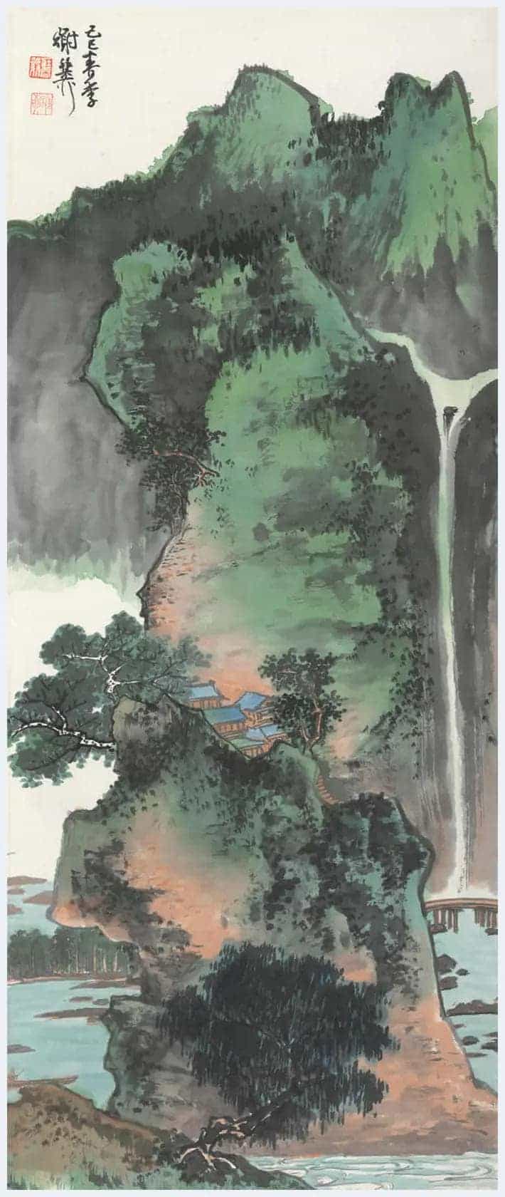 谢稚柳作品欣赏_第17张