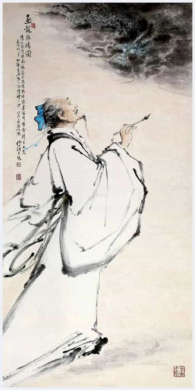 白伯骅书画每平尺价格_第7张