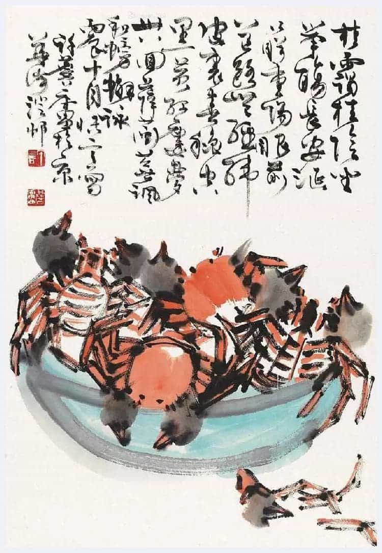 许麟庐写意花鸟作品欣赏_第15张