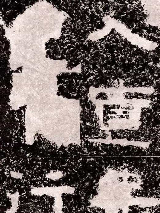 山东摩崖名刻:北齐徂徕山刻经《般若波罗蜜经》_第15张