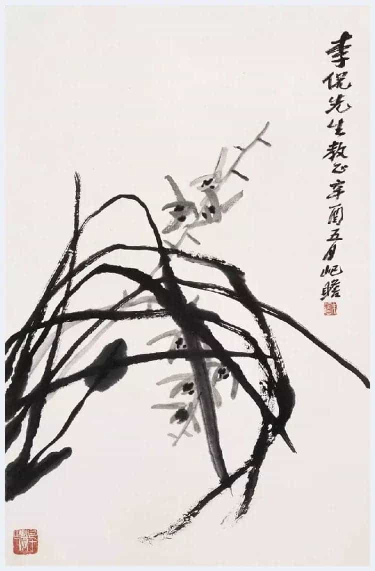 朱屺瞻国画作品欣赏_第6张