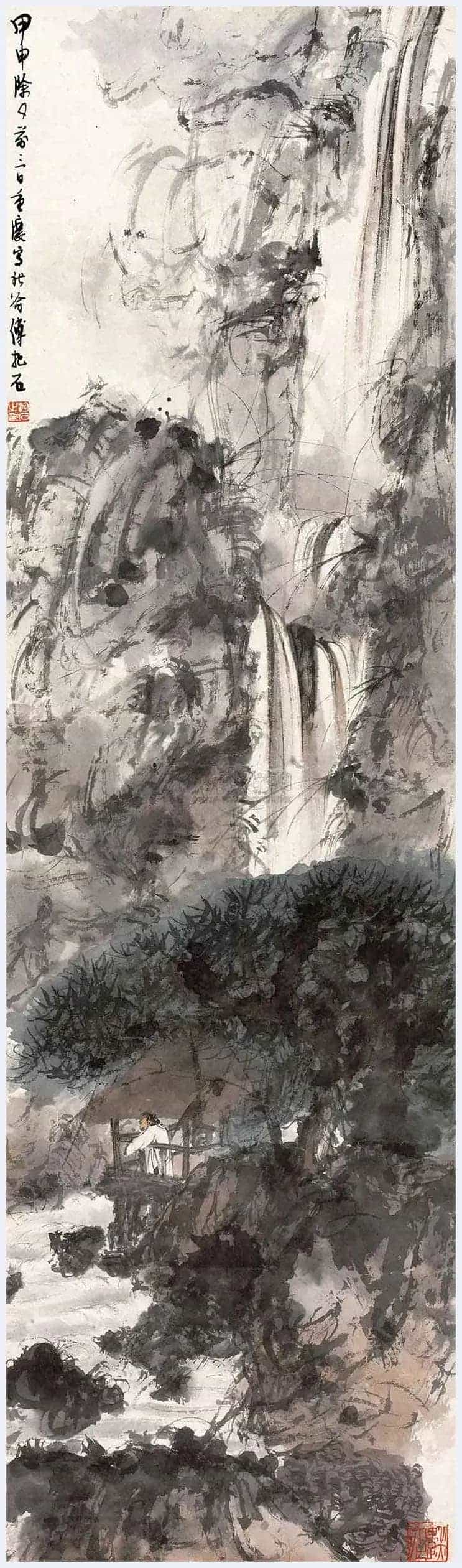 馆级藏品丨傅抱石《 高士观瀑图》 极具金刚风韵_第6张