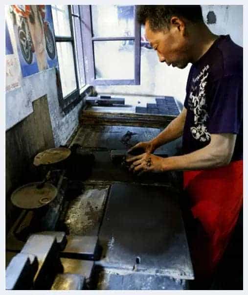 图解古墨制作_第5张