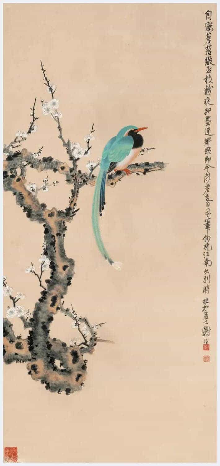 谢稚柳作品欣赏_第27张