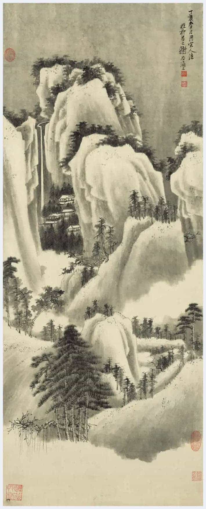 谢稚柳作品欣赏_第19张