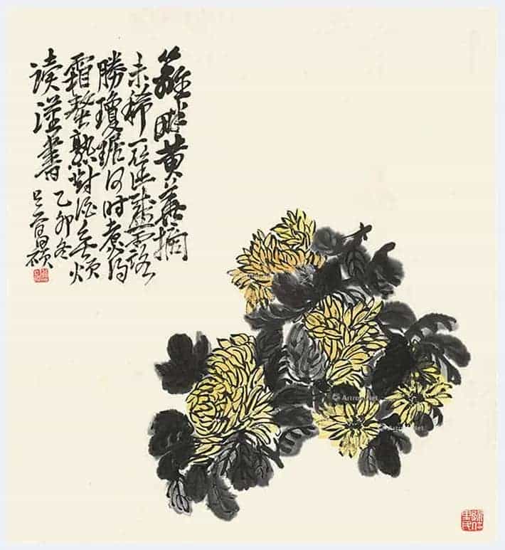 2018吴昌硕字画拍卖价格及最新市场行情_第16张
