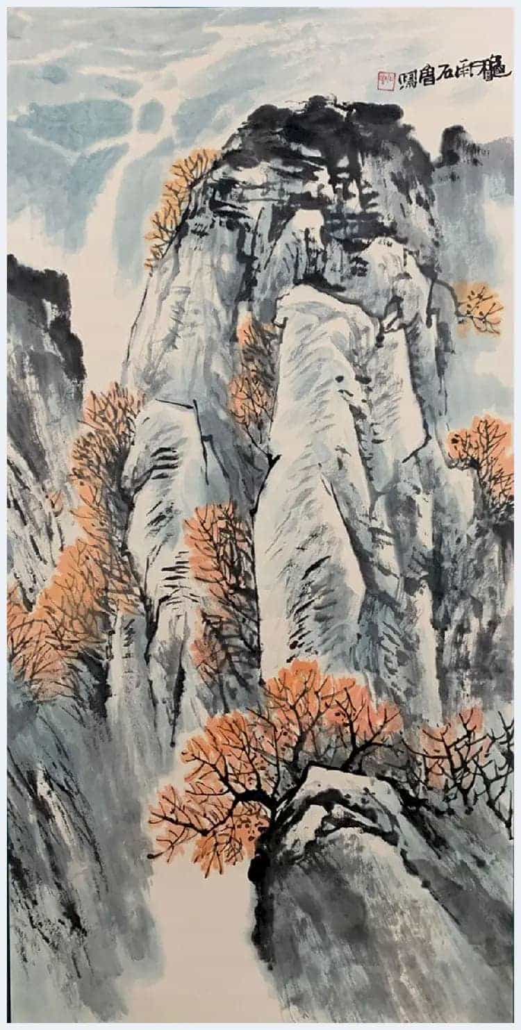 石鲁作品《秋雨》精品力作_第2张