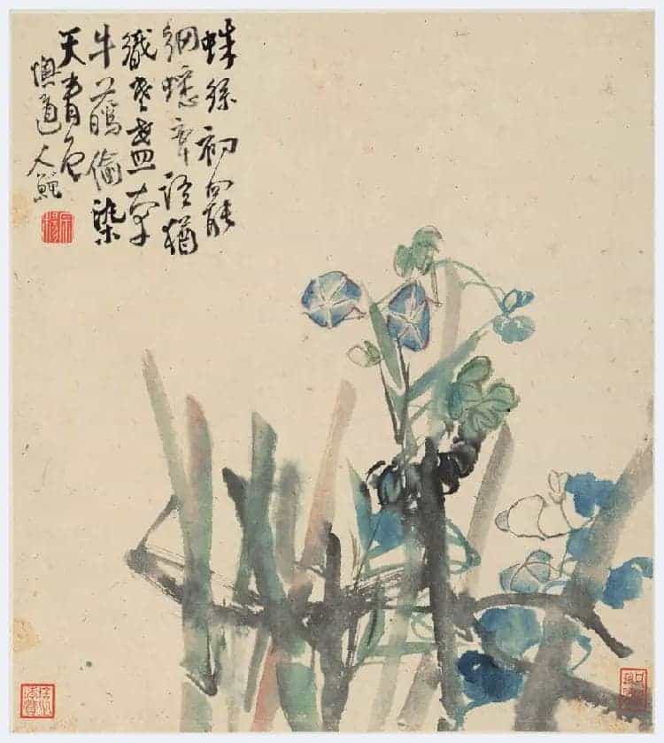 李鱓花鸟册页欣赏_第3张