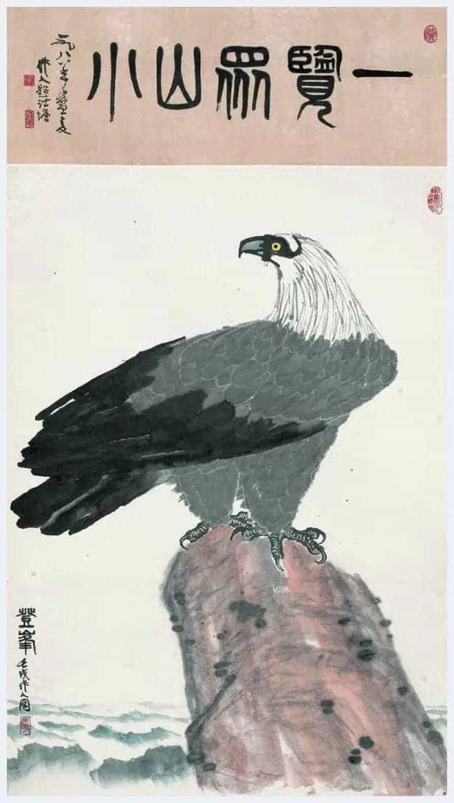 中西皆通的市场热点画家吴作人_第3张