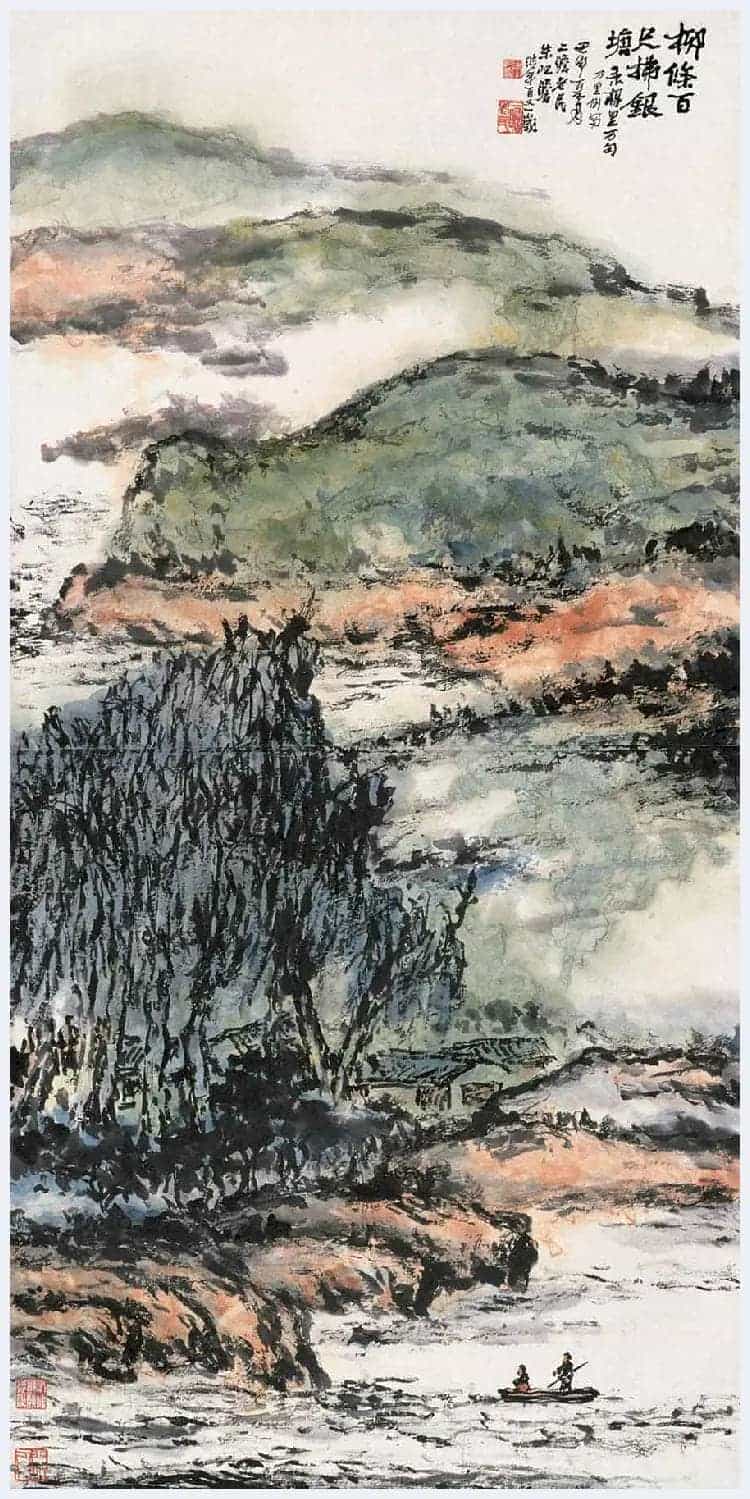 朱屺瞻国画作品欣赏_第30张