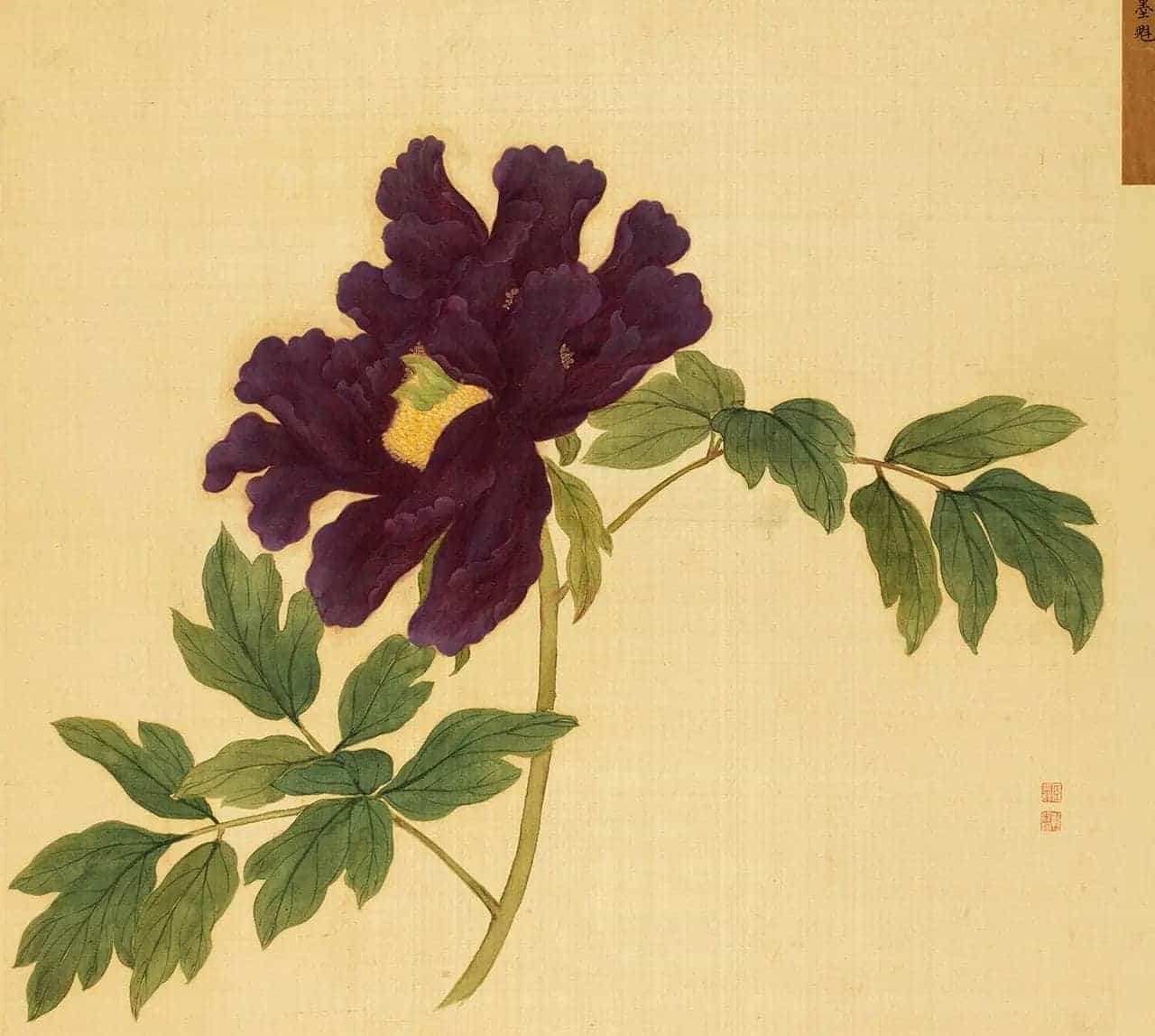 宫廷书法家戴临行书《题蒋廷锡牡丹谱》_第9张