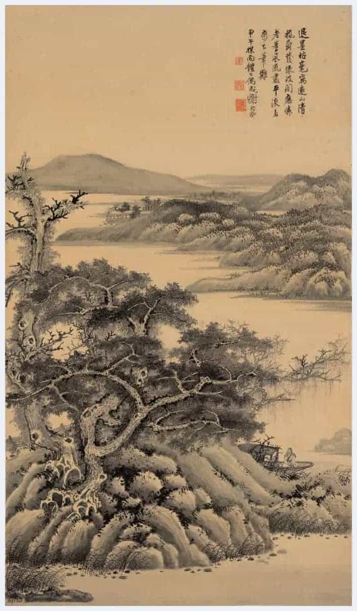 谢稚柳作品欣赏_第2张