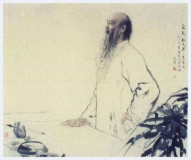 张大千国画作品《竹林高士图》_第4张