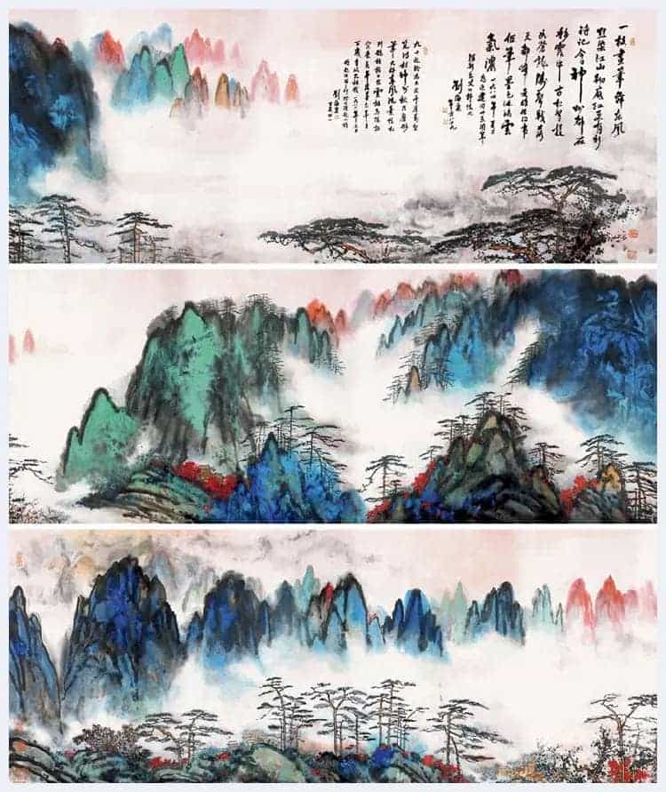 刘海粟国画《泼彩黄山》九上黄山代表作_第9张