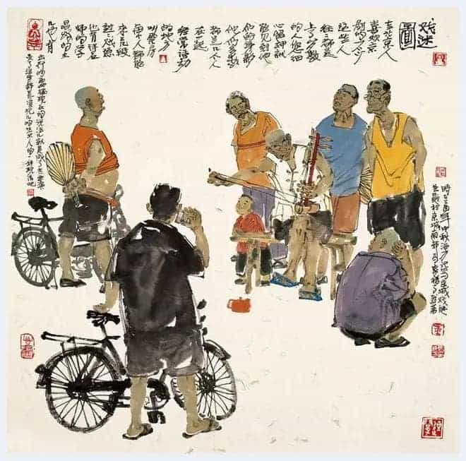 马海方的老北京民俗风情水墨画_第1张