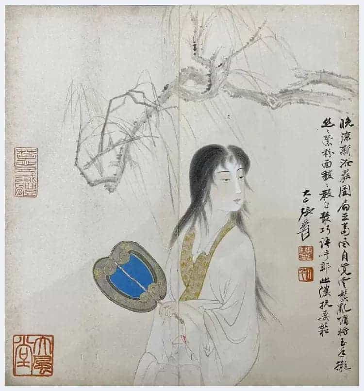张大千《仕女册页》铭心极品_第8张