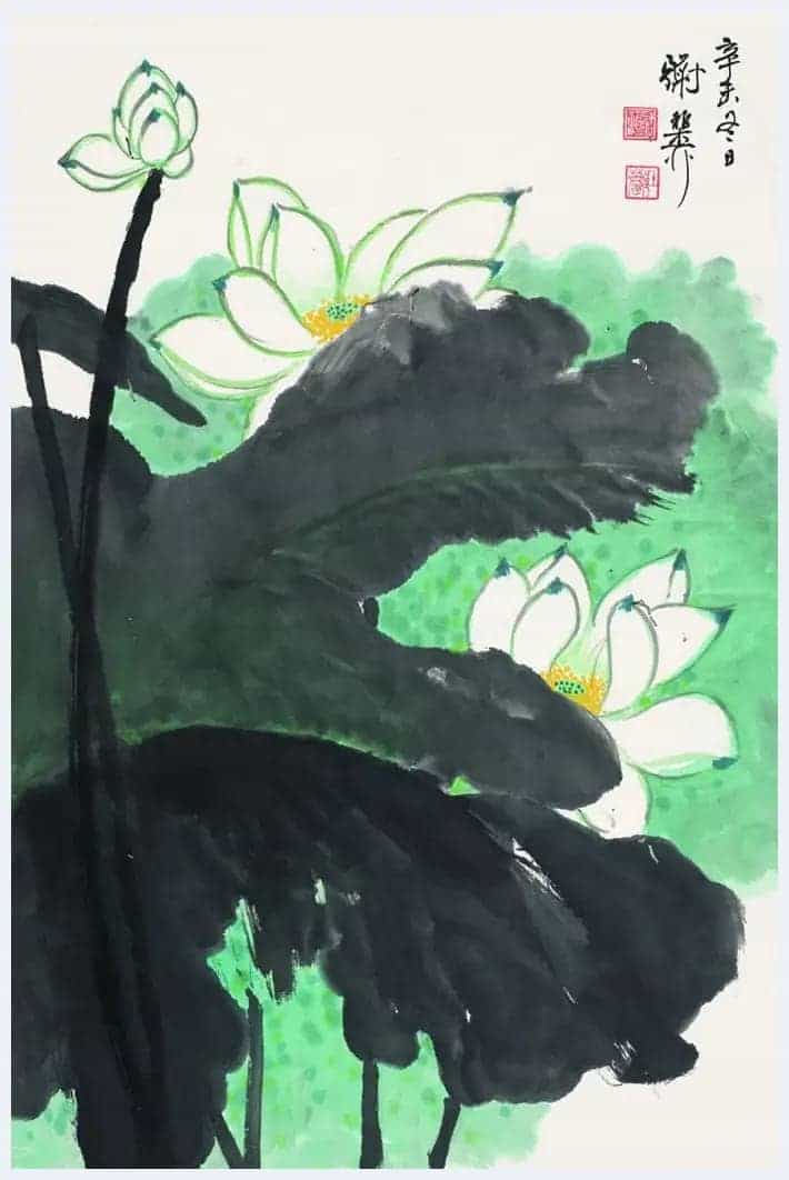 谢稚柳作品欣赏_第57张