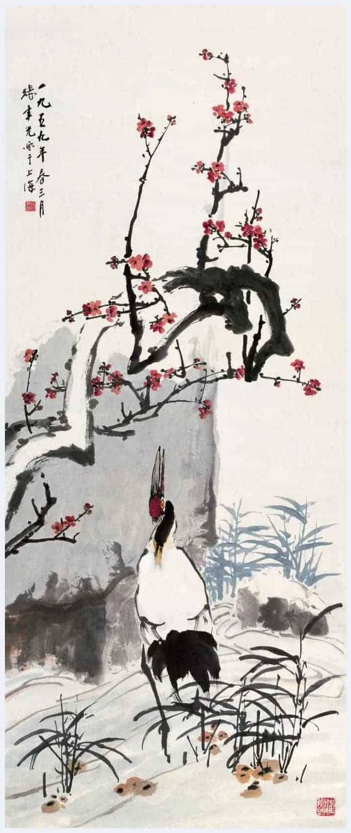 张聿光作品欣赏_第19张