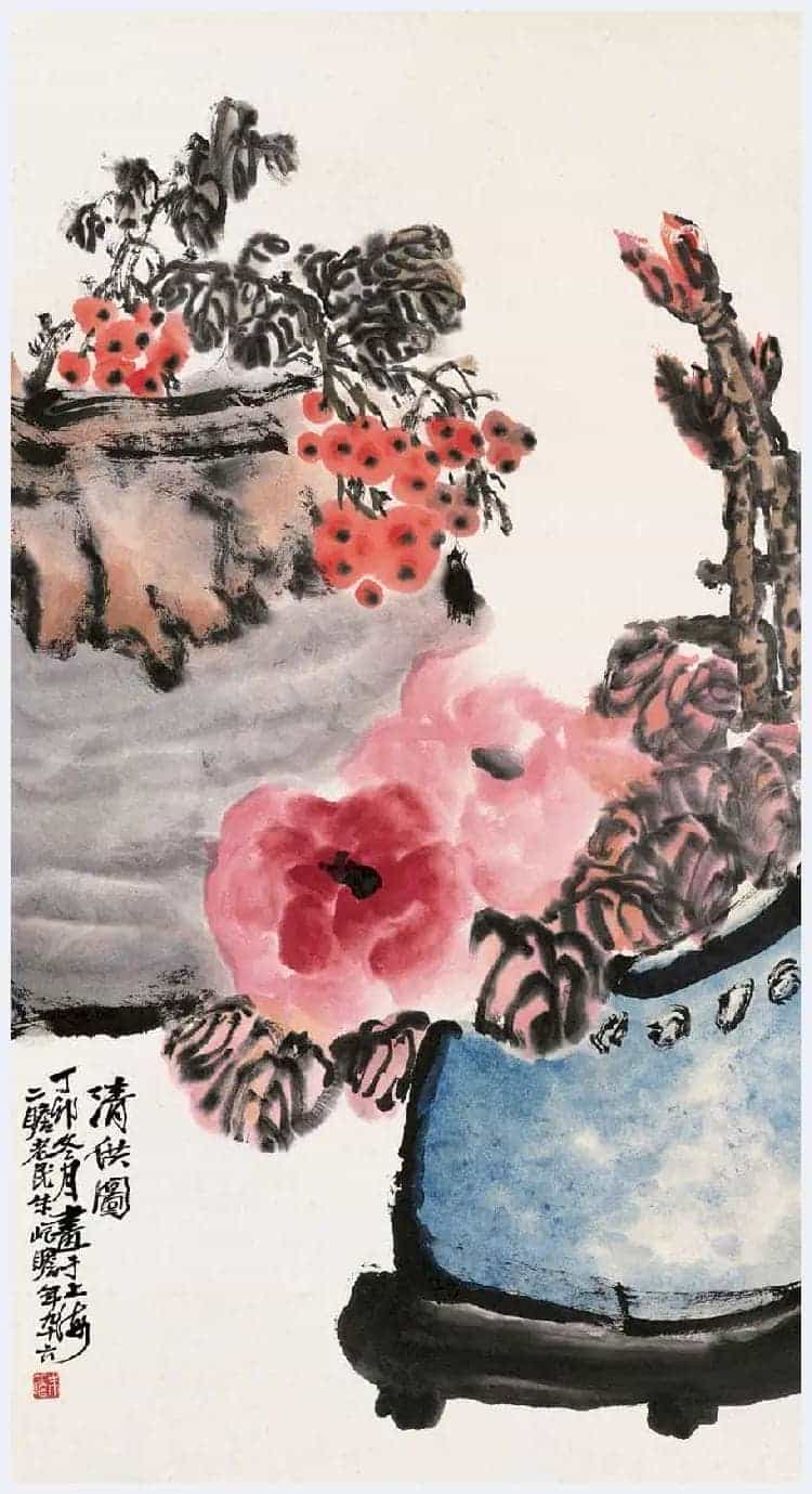 朱屺瞻国画作品欣赏_第11张