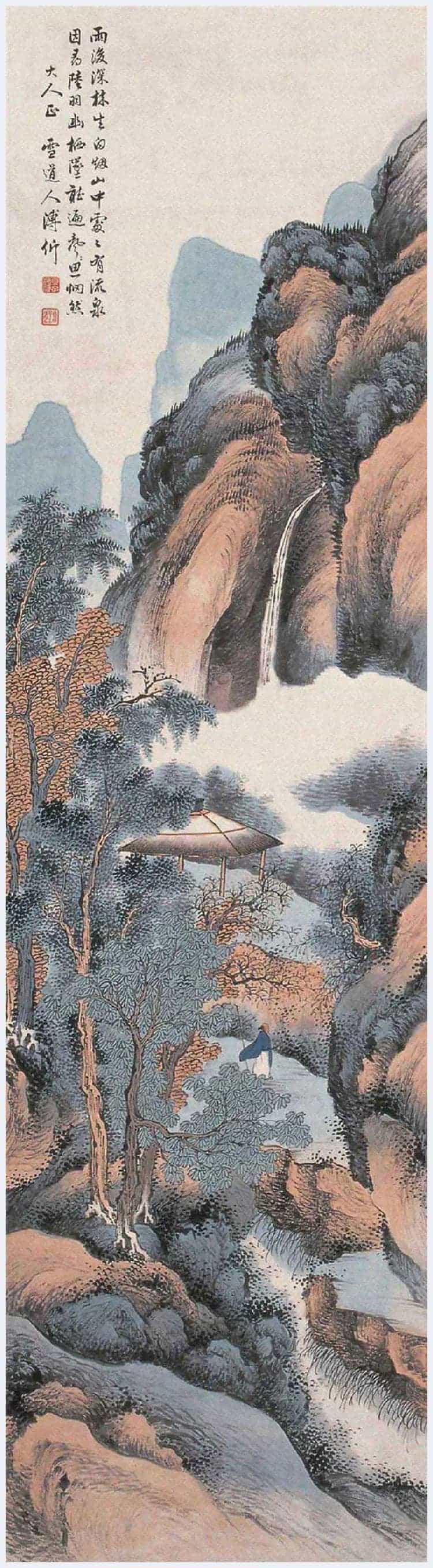 溥伒山水画作品欣赏_第11张