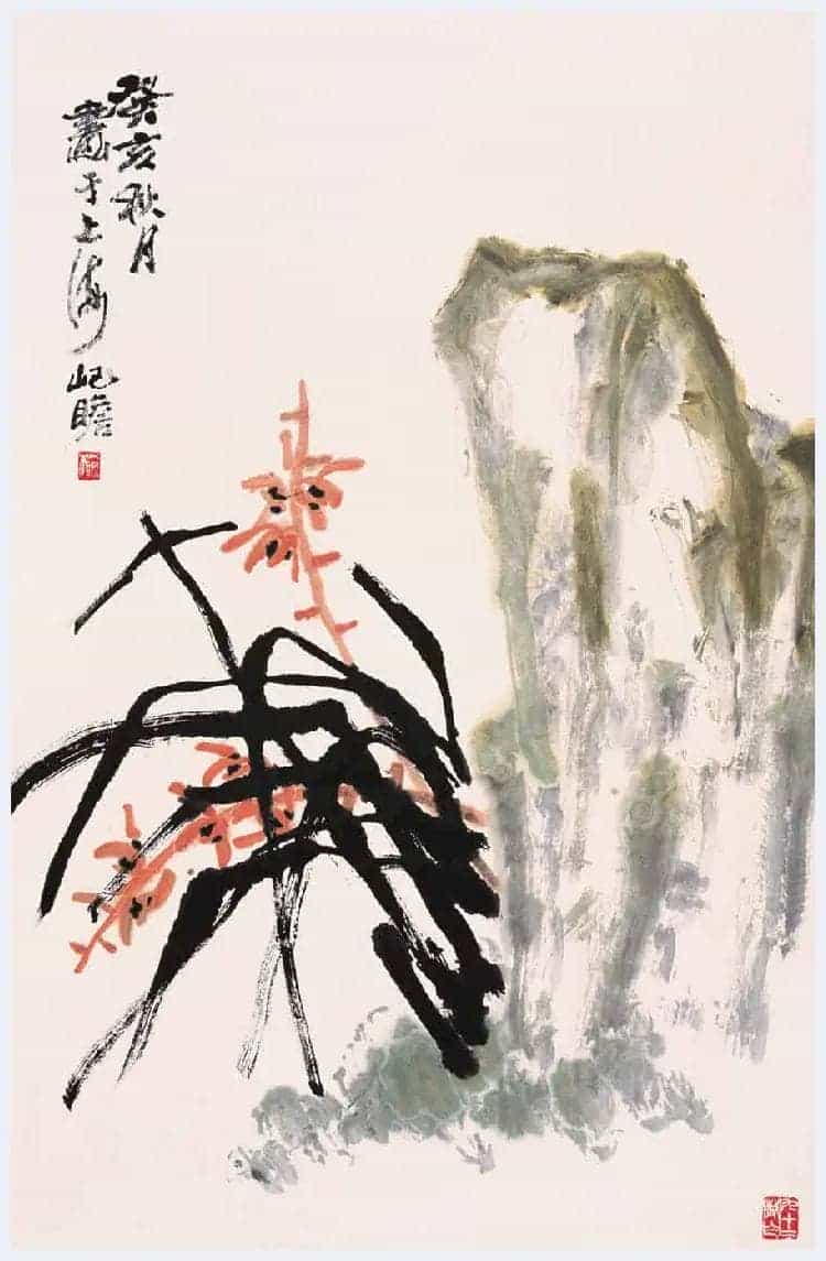 朱屺瞻国画作品欣赏_第20张